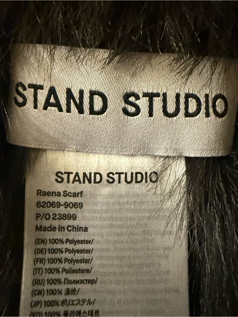 STAND STUDIO Raena Faux Fur Scarf Dark Brown Striped 98” Long EUC